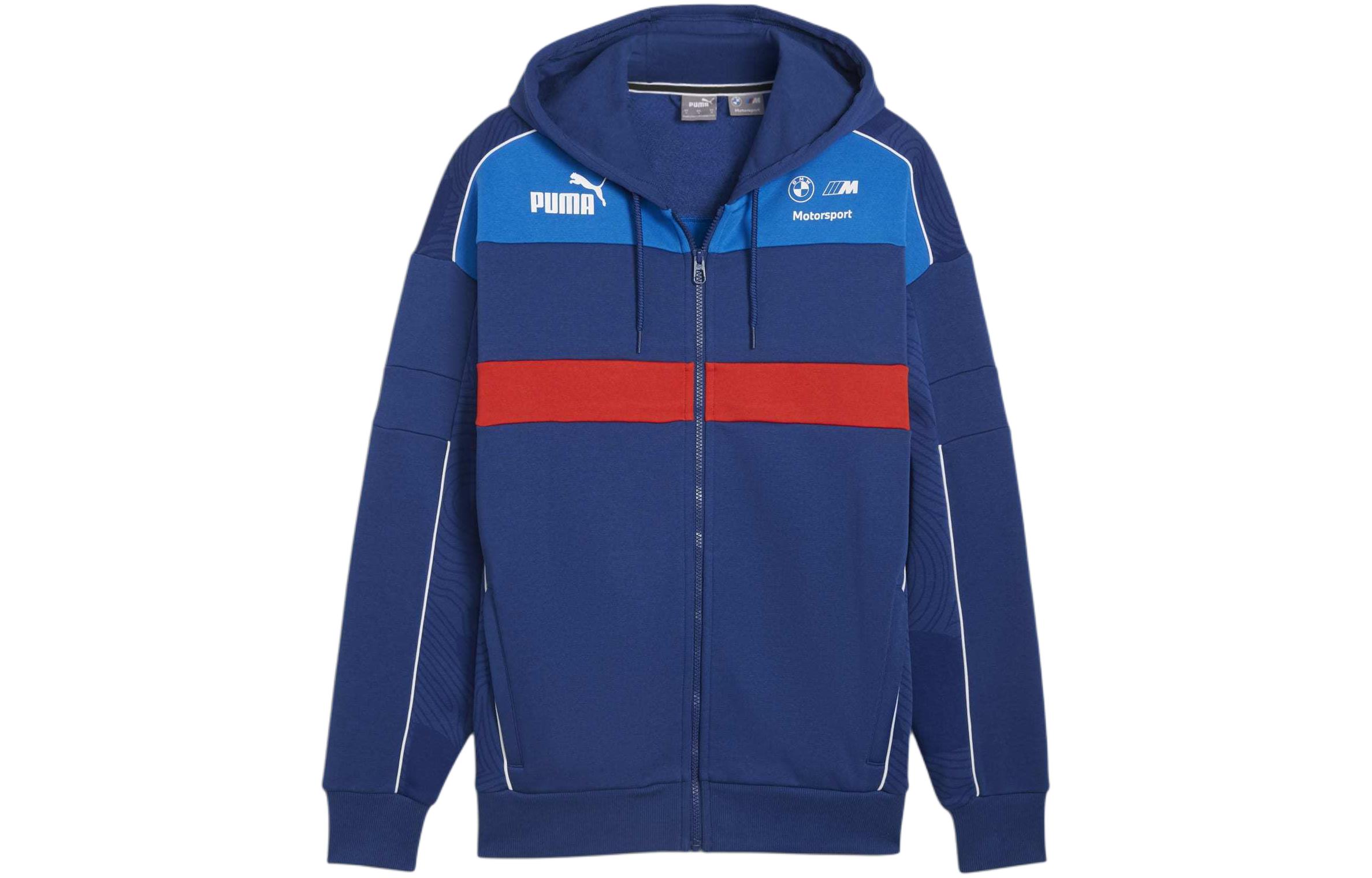 Puma BMW M Motorsport SDS Logo Print Casual Hoodie Jacket Blue 624133-04