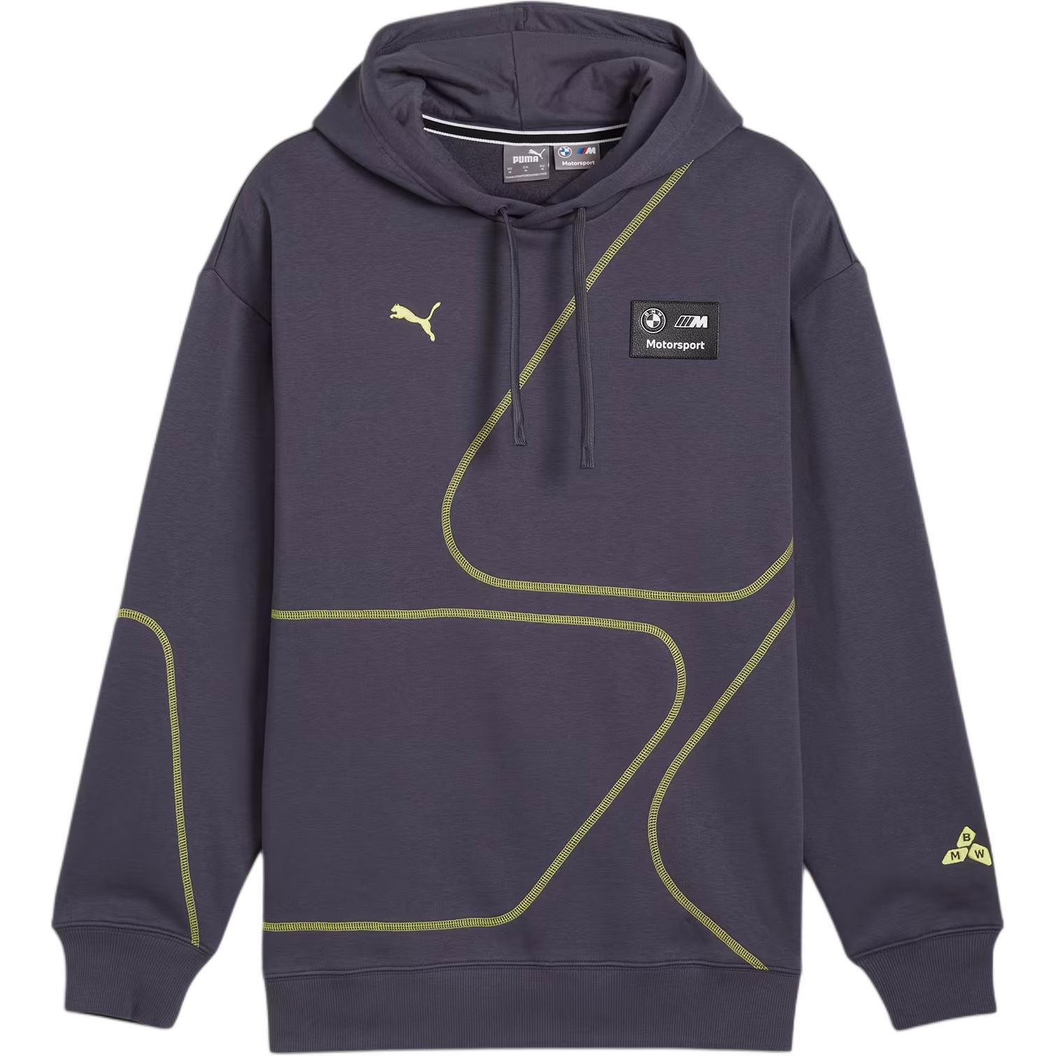 Puma BMW M Motorsport Statement Hoodie Hybrid V8 Galactic Gray Pullover 627288-06