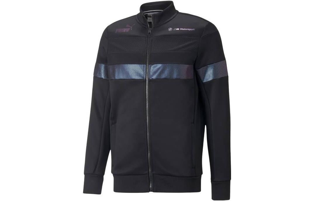 Puma BMW MMS Black Logo Print Zip-Up Jacket 536417-01