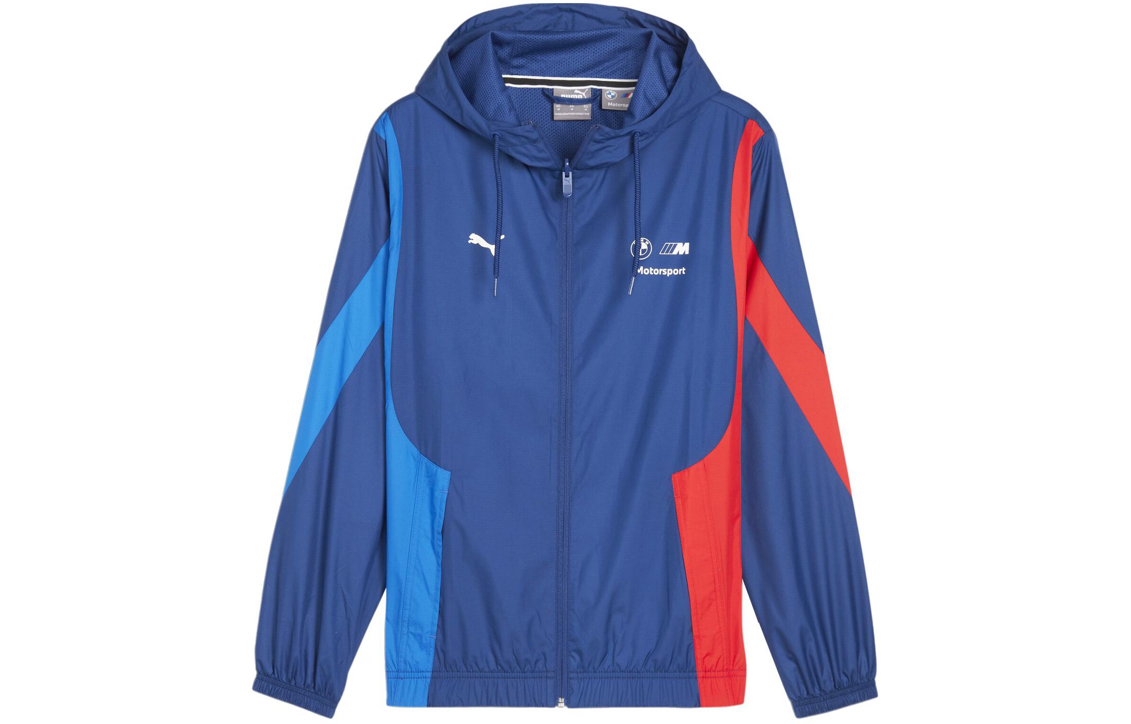 Puma BMW Motorsport Woven Jacket Colorblock Breathable Zip Hoodie - Blue 625174-04