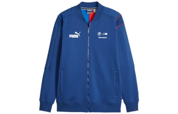 Puma BMW Racing Series Blue Zip-Up Jacket with Stand Collar Long Sleeves 621213-04