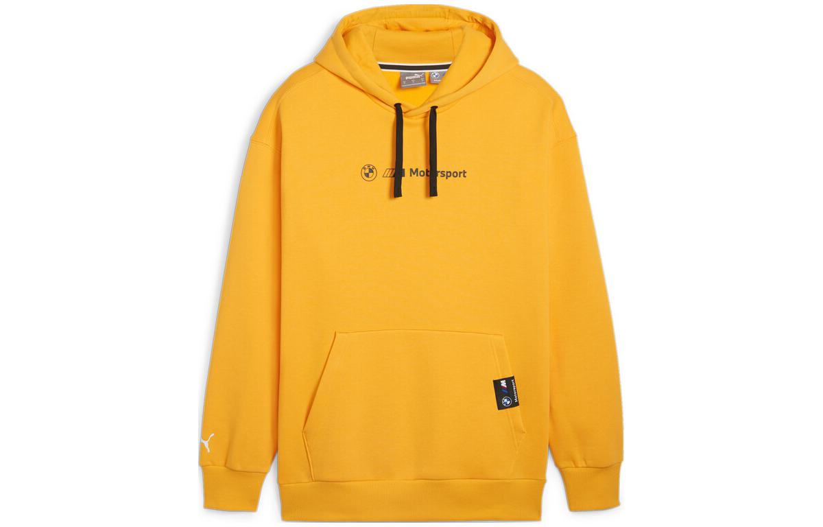 Puma BMW Series Yellow Hoodie - Solid Color Casual Loose Fit 624159-06