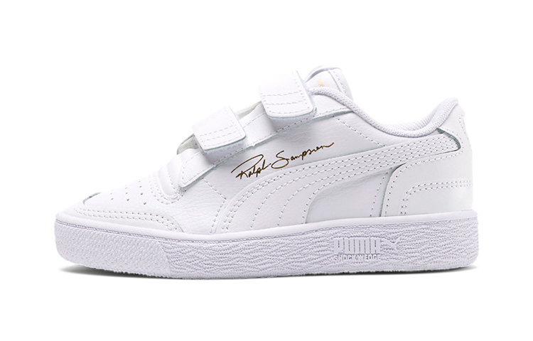 Puma BP Ralph Sampson Lo Casual Board Shoes White 370921-04