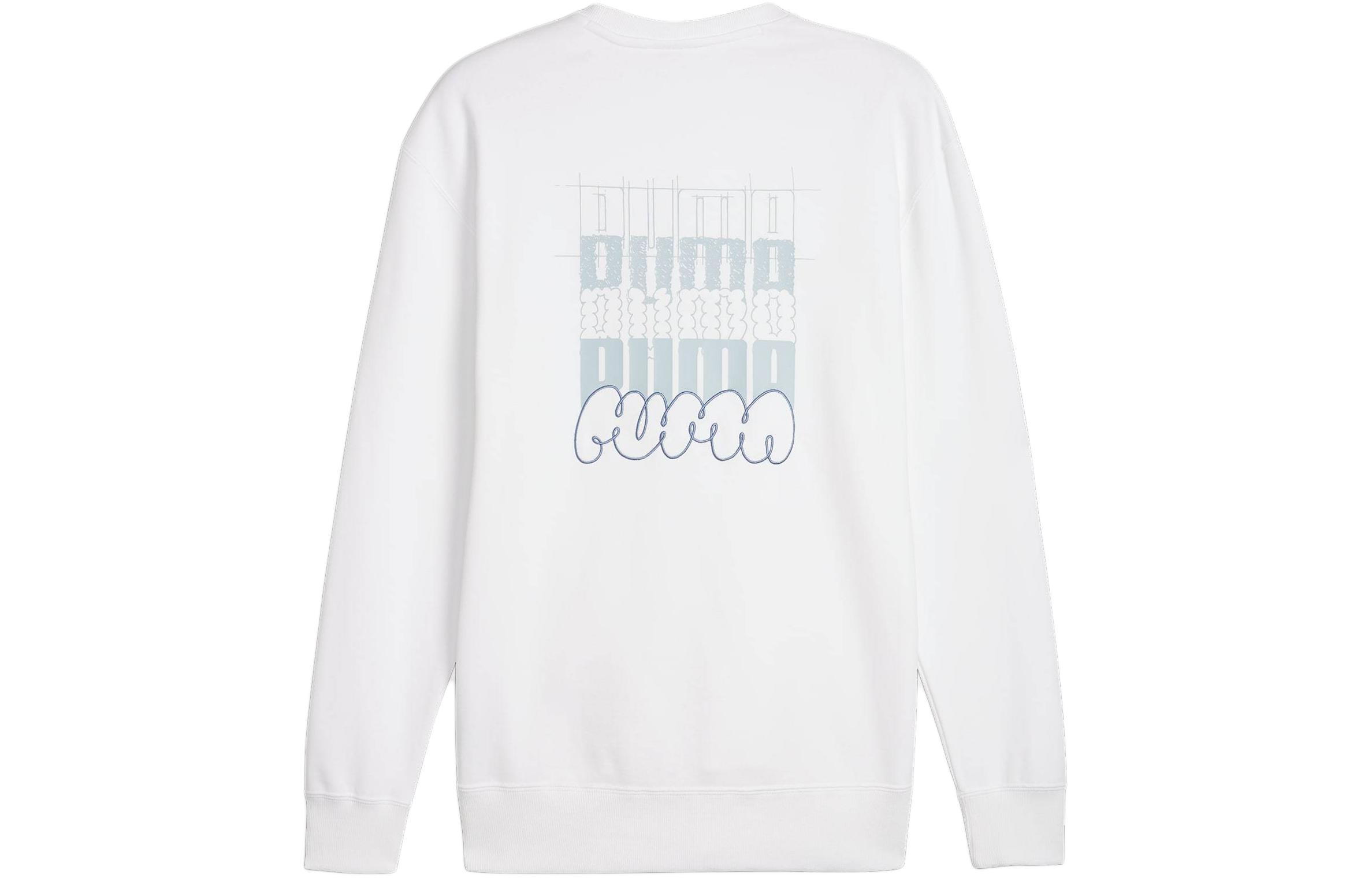Puma BRAND LOVE Crew Embroidered Sweatshirt White Casual Long Sleeve 624301-02