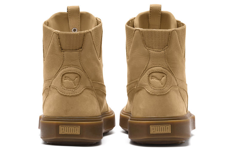 Shop Puma Breaker Hi Gum Wheat Gummi Sneakers 367715-02