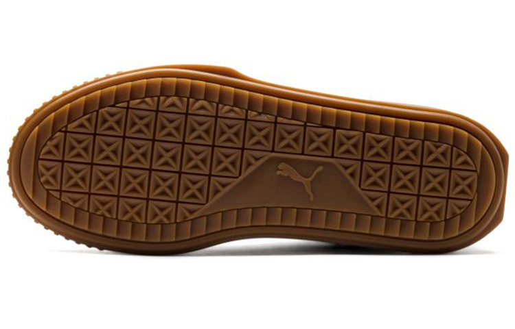 Purchase Puma Breaker Hi Gum Wheat Gummi Sneakers 367715-02