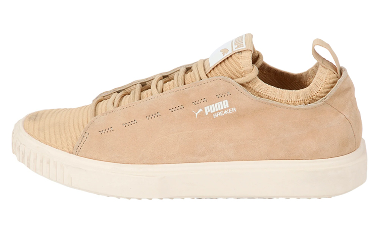Puma Breaker Knit 'Sunfaded - Pebble' 365345-03