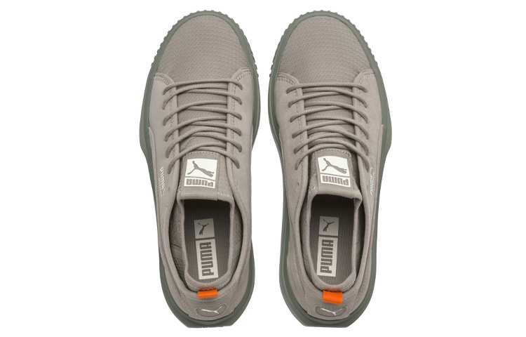 Lookbook Puma Breaker Mesh FOF ''Trendy Sport Grijs'' 366987-03