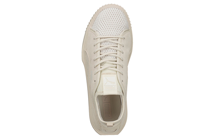 Order Puma Breaker Mesh Q2 Beige 'Putih' 367060-02
