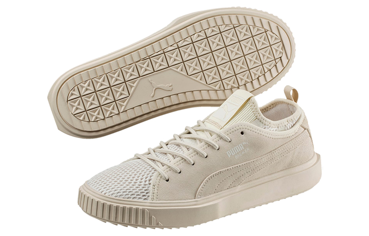 Shop Puma Breaker Mesh Q2 Beige 'Putih' 367060-02