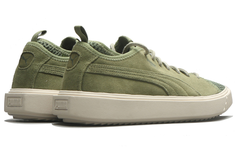 Shop Puma Breaker Mesh Q2 Hijau 367060-01