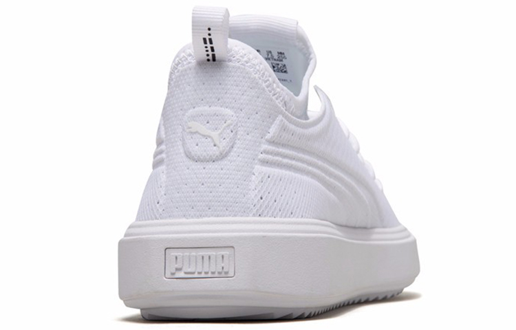 Purchase Puma BREAKER MESH TRANSLUCENCY ''Weiß'' 369193-02
