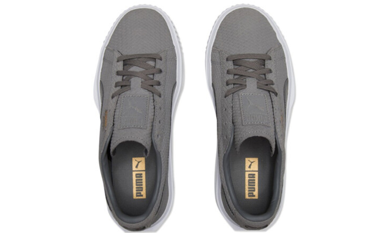 Purchase 彪马 Breaker Suede 灰色运动鞋 366077-07