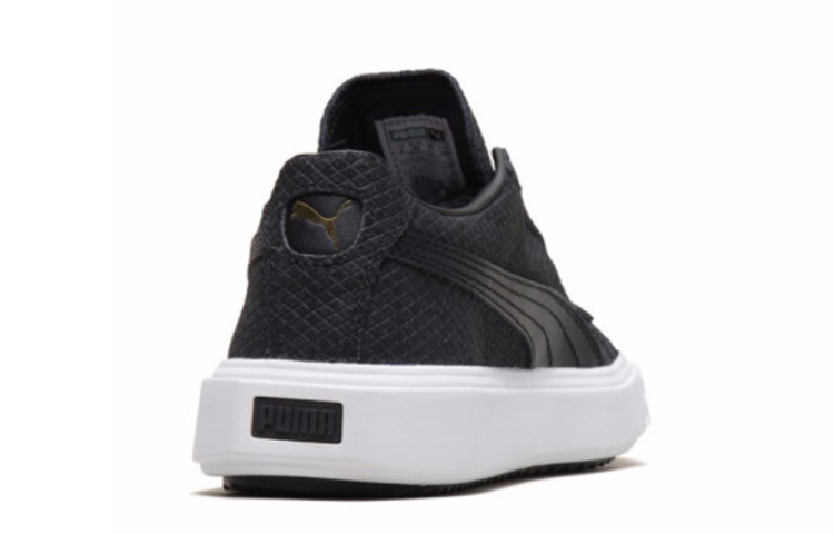 Shop Puma Breaker Suede Schwarz/Weiß 366077-01