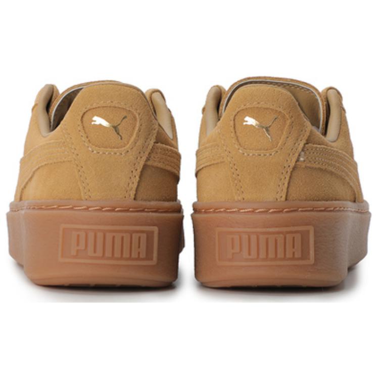 Shop Puma Breaker Suede Kasut Kasual Getah Papan Coklat 366079-04