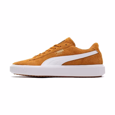 Puma Breaker Suede Yellow