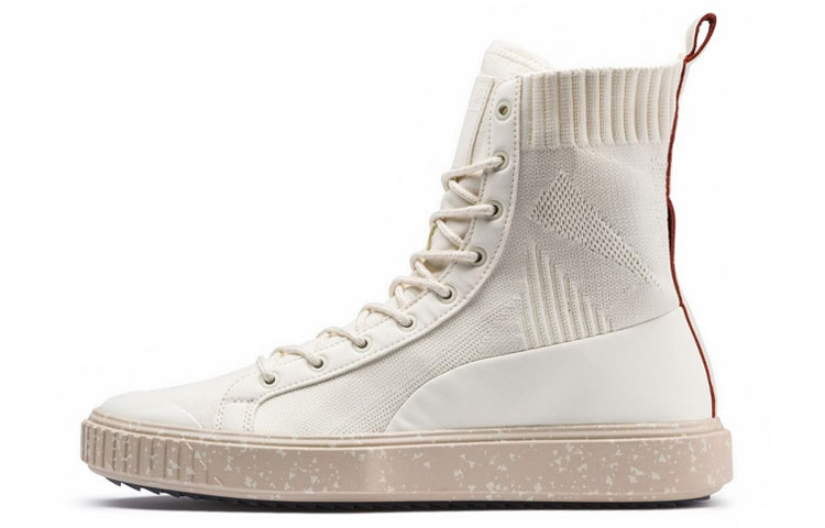 Puma Breaker x Naturel 'Beige' 365677-02