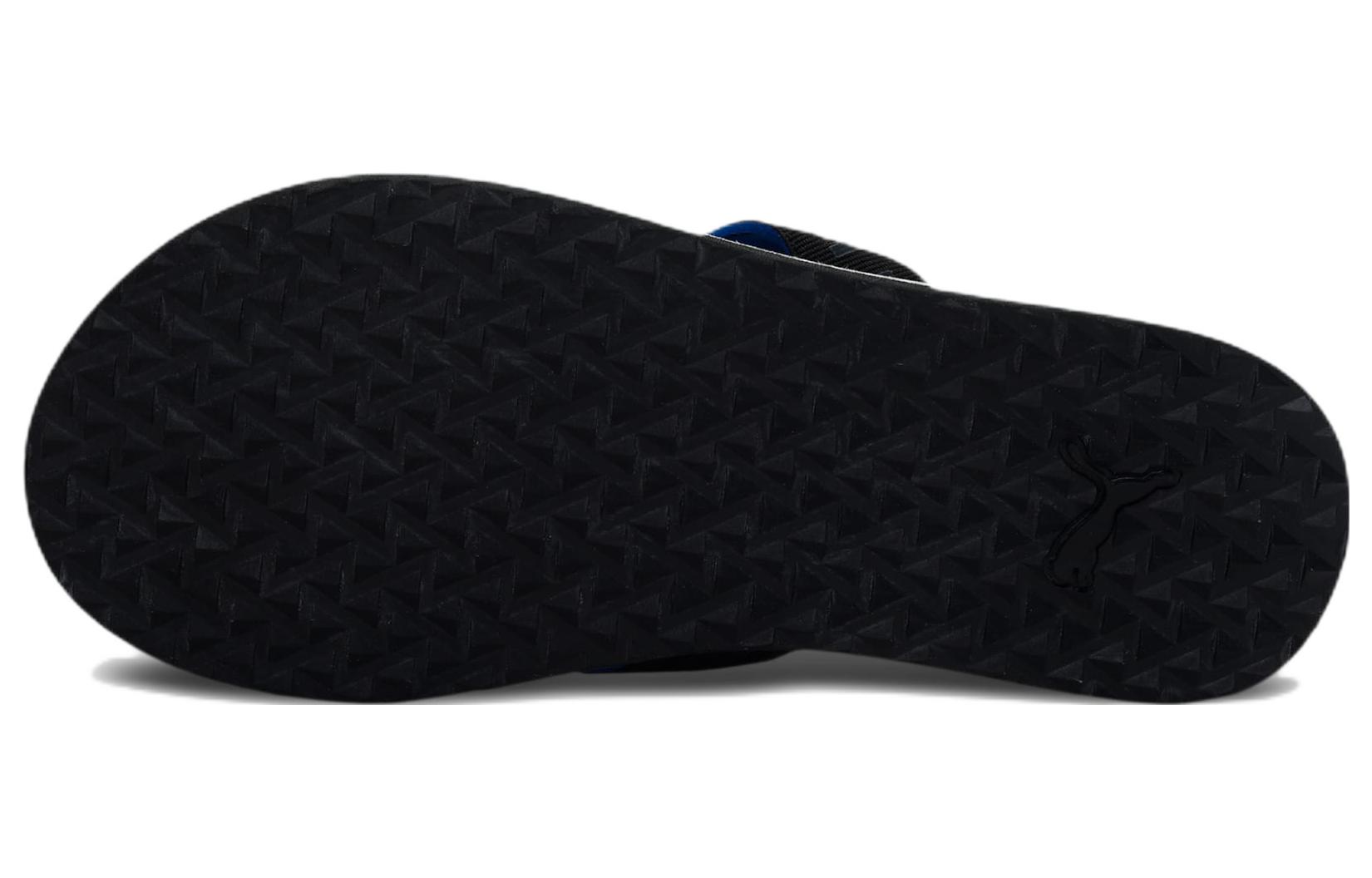 Purchase Puma Breeze Star V2 'Black' 390213-03