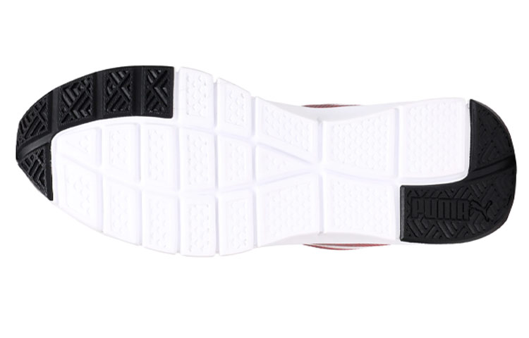 Purchase Puma Brisk FR IDP ''Grijs Rood'' 373598-02