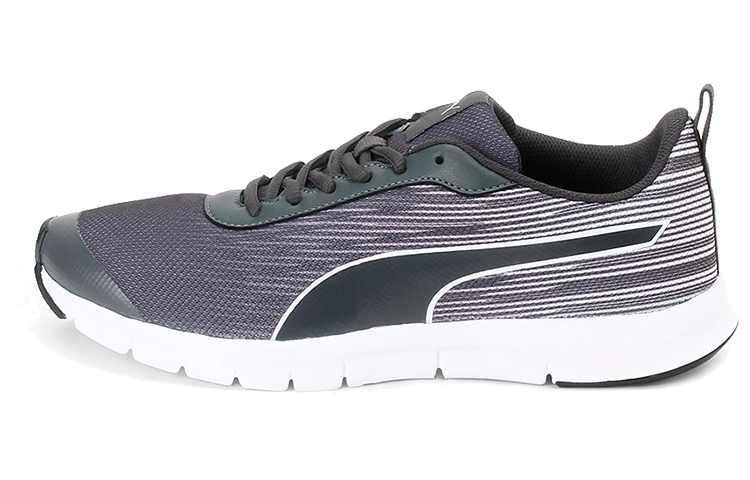 Puma Brisk Fr Idp Low Top Grey/ 'White' 368484-03