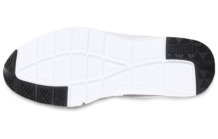 Details for Puma Brisk Fr Idp Low Top Grigio/ ''Bianco'' 368484-03