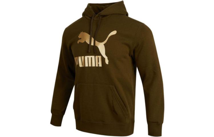 Puma Brown Hoodie with Logo Graphic Print Long Sleeves Pullover 537678-62