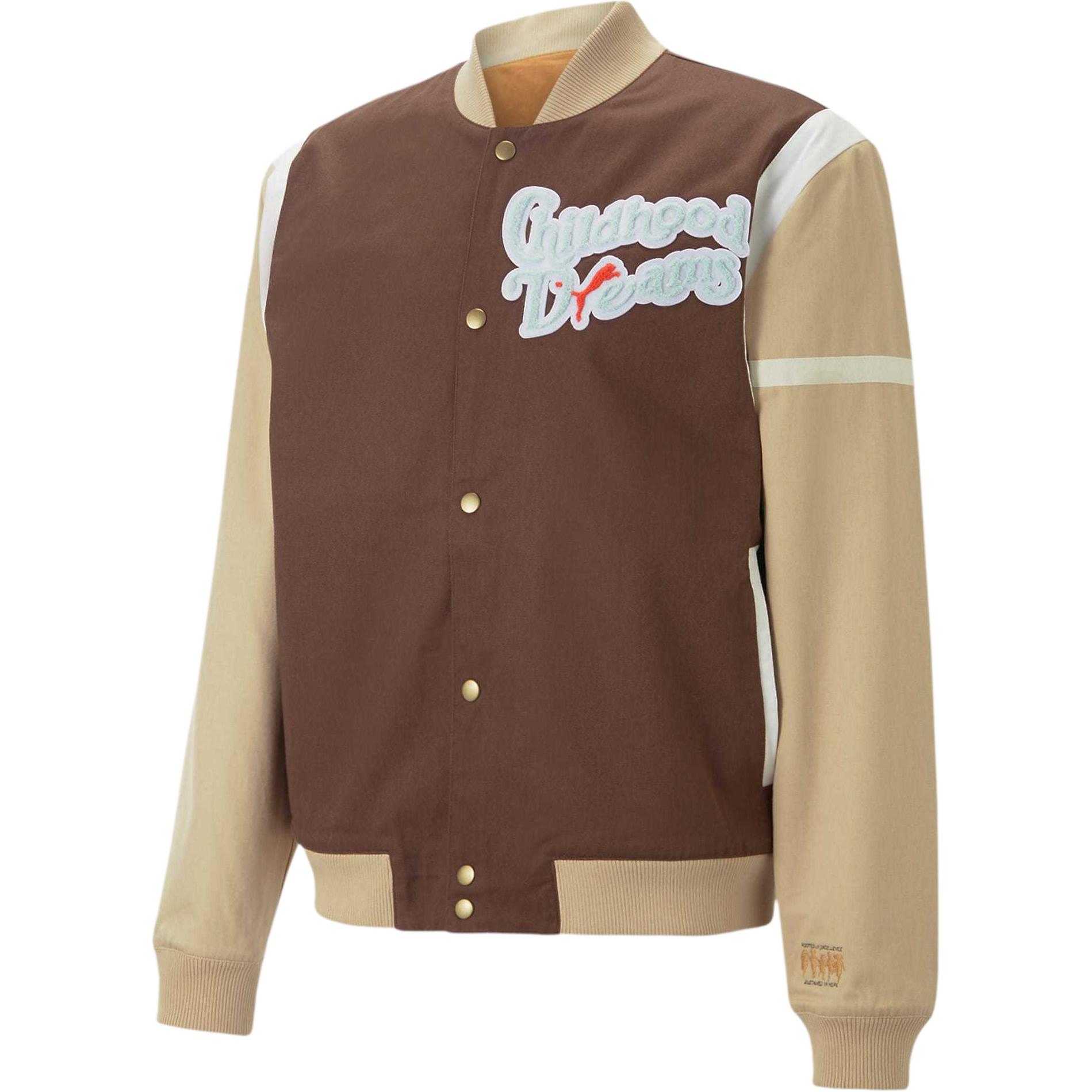 Puma Brown Letter Pattern Striped Baseball Collar Button-Up Jacket 536830-01