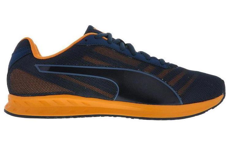 Order Puma Burst Low ''Schwarz Gelb'' 188632-03