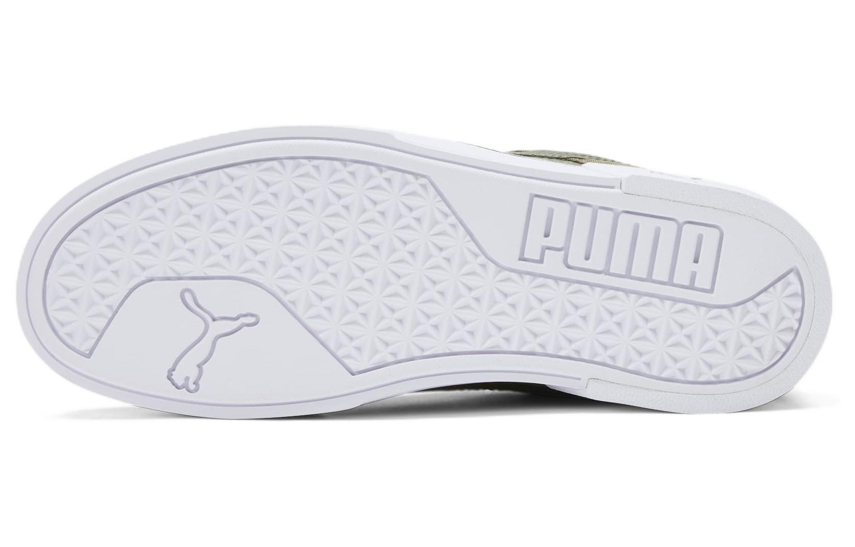 Purchase Puma C-Rey Atypisch Skate Schuhe Unisex Olivgrün 385581-01
