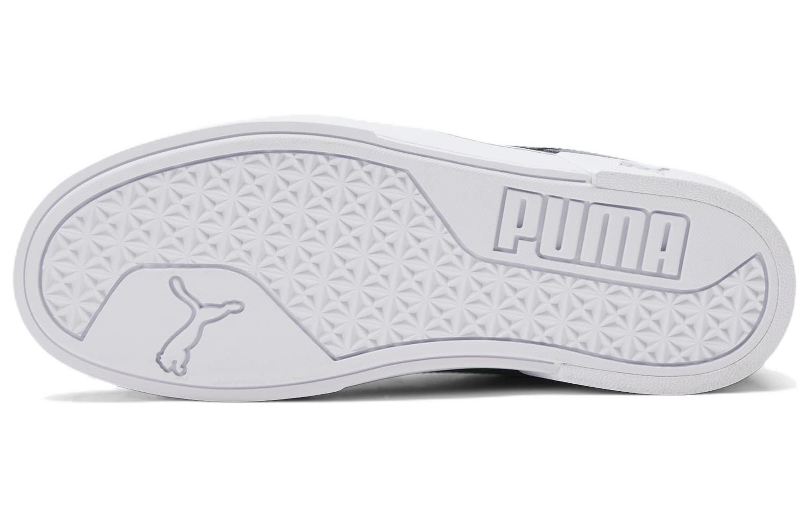 Purchase Puma C-Rey Atypische Skateboard Sneakers Unisex Blauw Wit 385581-03