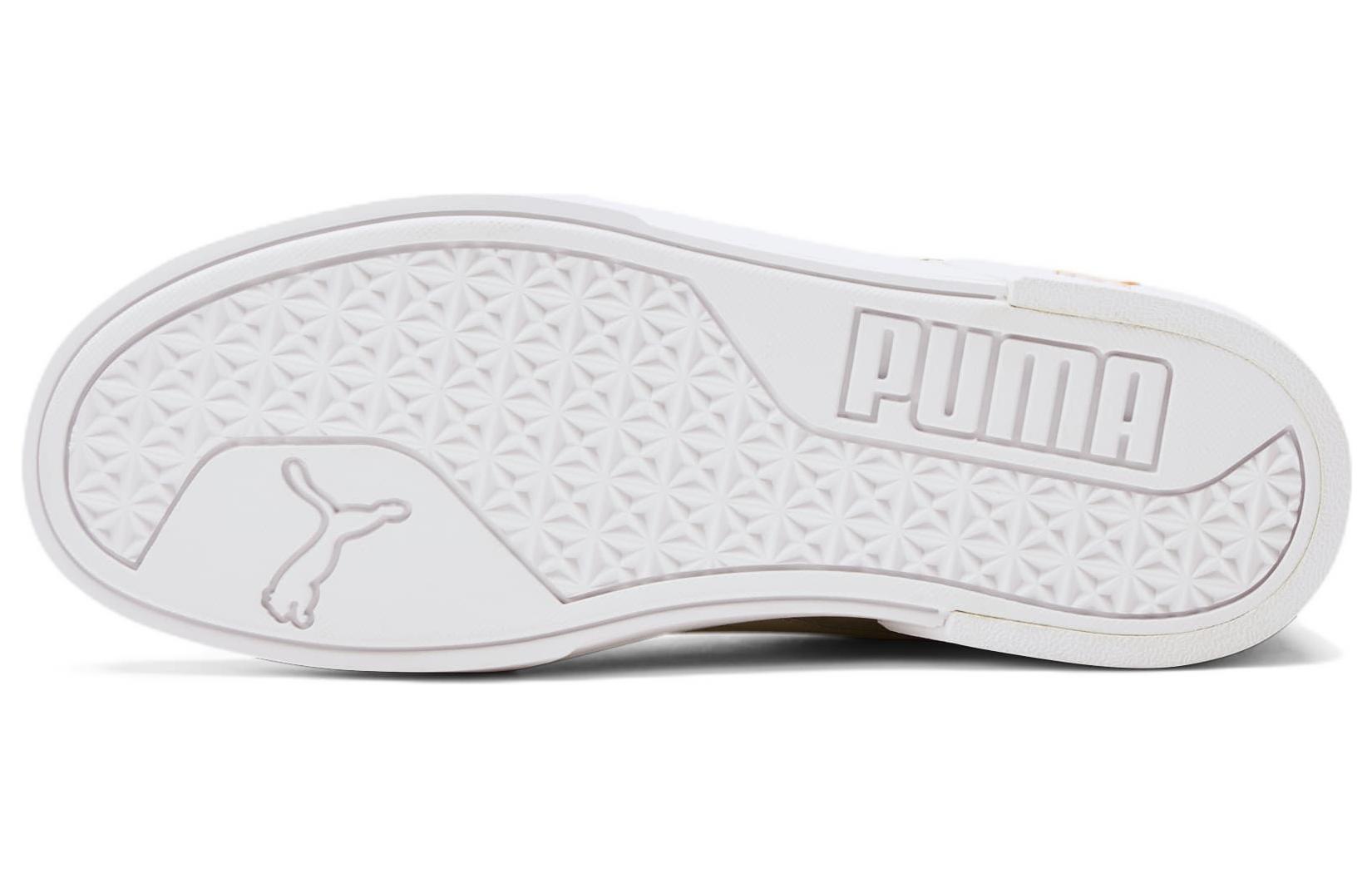 Purchase Puma C-Rey Atypische Skateboarding Schuhe Unisex Grau 385581-02