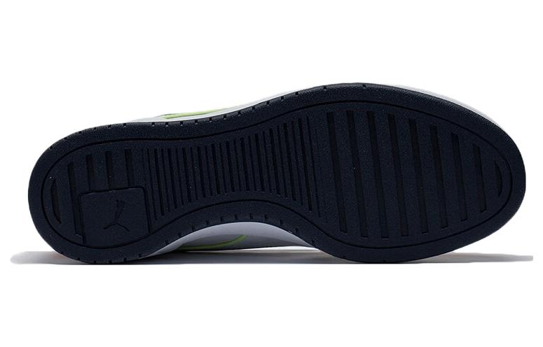 Shop Puma CA Pro 'Sum Pop - Warna Pop' 388557-02