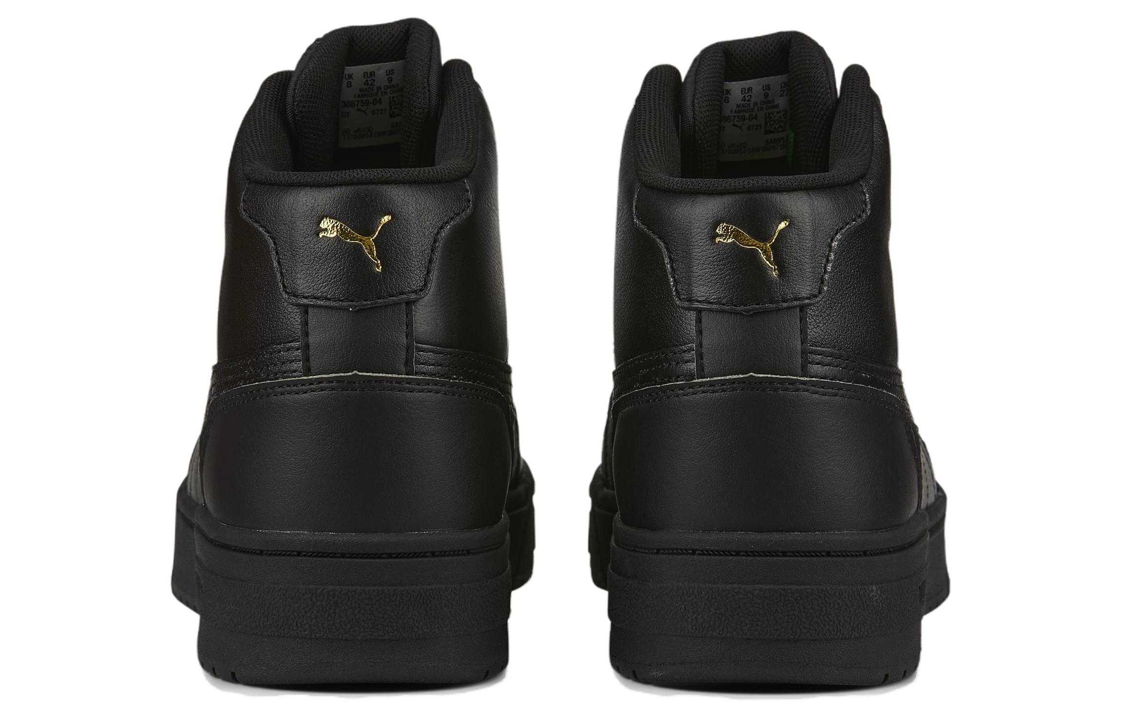 Purchase Puma CA Pro Mid 'Black Team Gold' 386759-04