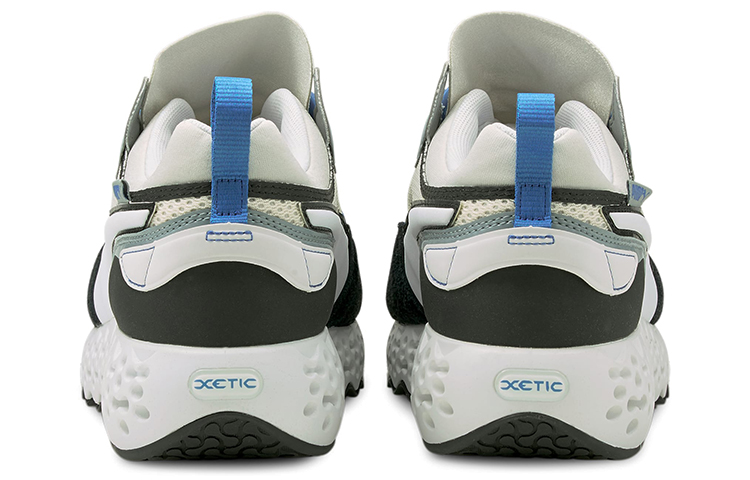 Purchase Puma Calibrate Restored 'Putih Hitam' 373529-03