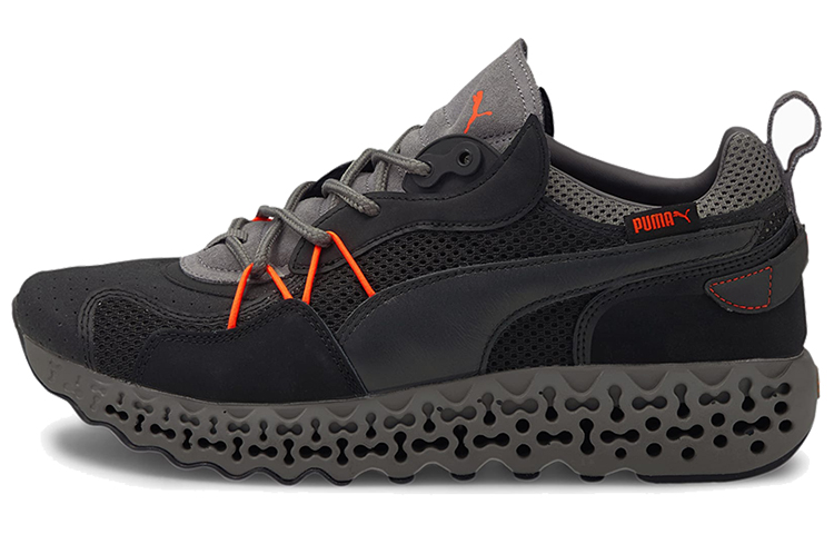 Puma Calibrate Restored Base 'Black Ultra Grey' 374144-01