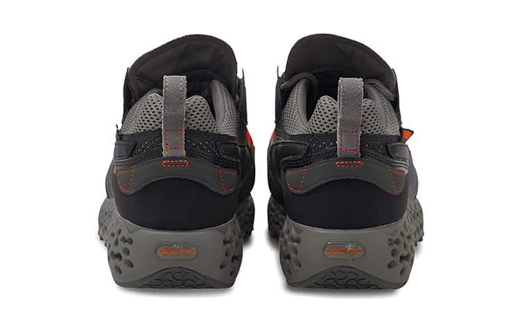 Purchase Puma Calibrate Restored Base 'Hitam Kelabu Ultra' 374144-01