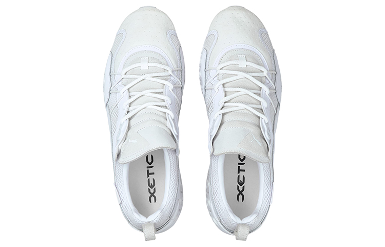 Shop Puma Calibrate Restored Base ''Triple White'' Bianco Totale 374144-03