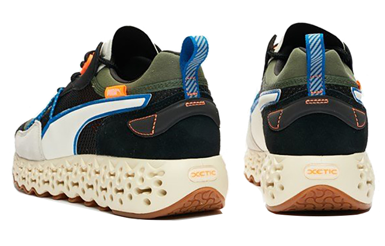 Purchase Puma Kalibrate Restored Winterized 'Thyme Putih' 374145-03