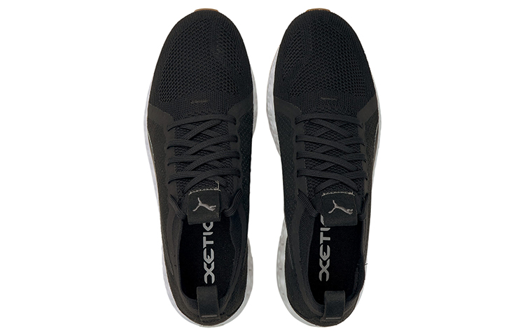 Lookbook Puma Calibrate Runner Luxe ''Noir'' 194827-01