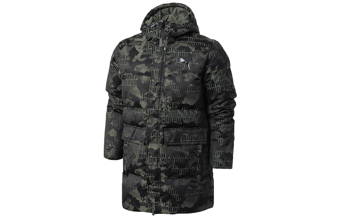 Puma Camo Casual Warm Jacket 585502-64