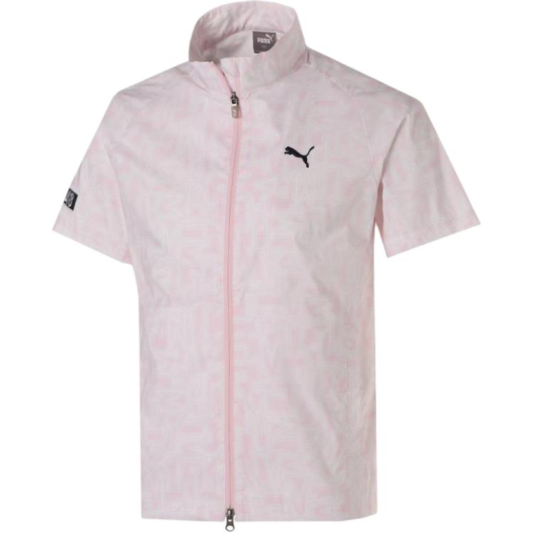 Puma Camo Logo Zip-Up Jacket Short Sleeve Light Pink 622393-02