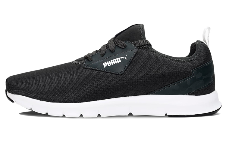 Puma Camo Low 'Black' 380486-05