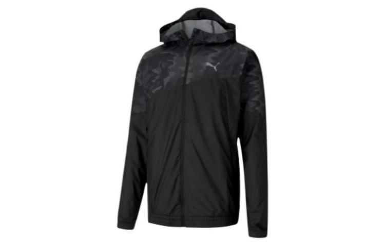 Puma Camo Printed Zip-Up Hoodie Jacket Black 519377-05