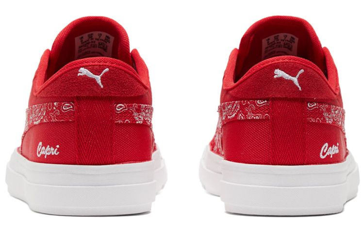 Purchase PUMA Capri Paisley 休閒 低筒 板鞋 男款 紅白