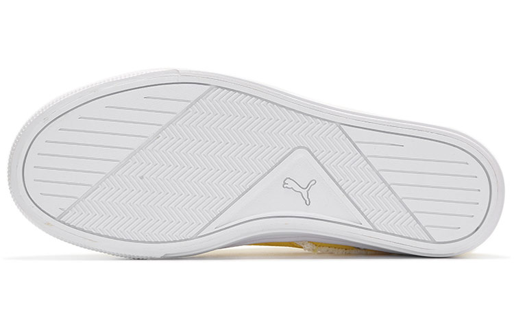 Shop プーマ Capri Raw Cut イエロー (Puma Capri Raw Cut イエロー) 381586-01