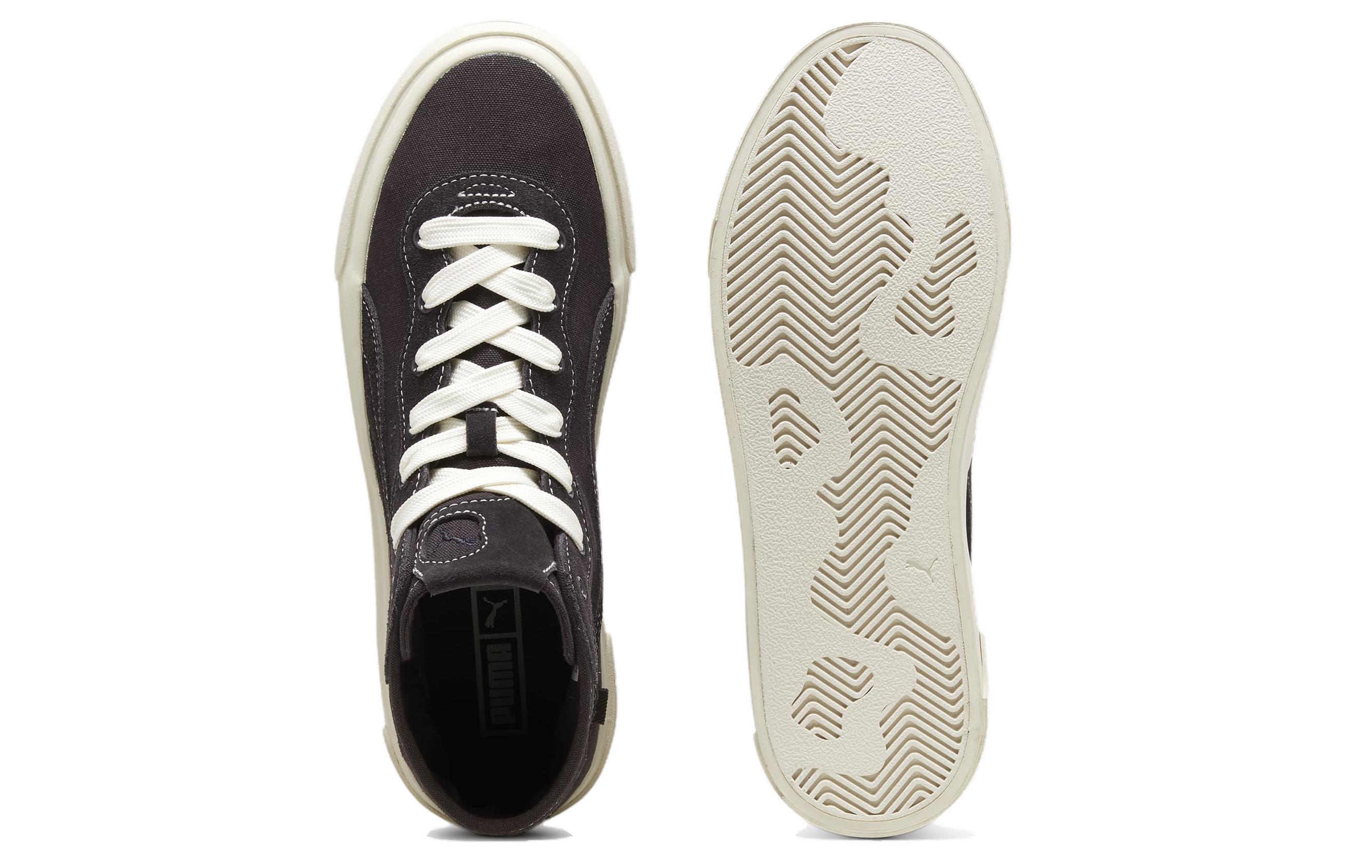 Shop 彪马Capri Royale中帮“扁平深灰” 395746-01