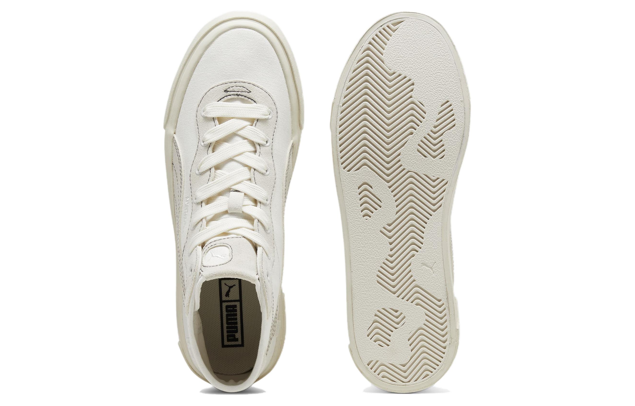 Shop 彪马Capri Royale Mid ‘暖白色’ 395746-04