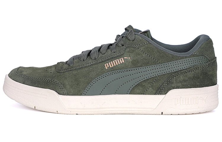 Puma Caracal Sd Retro Low Tops Casual Skateboarding Shoes Green 370304-13