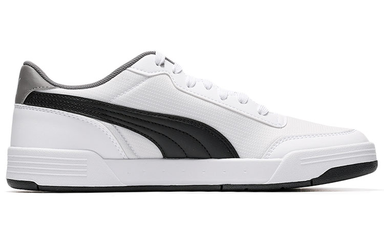 Order Puma Caracal Style 'Putih Kelabu Keluli' 371116-09