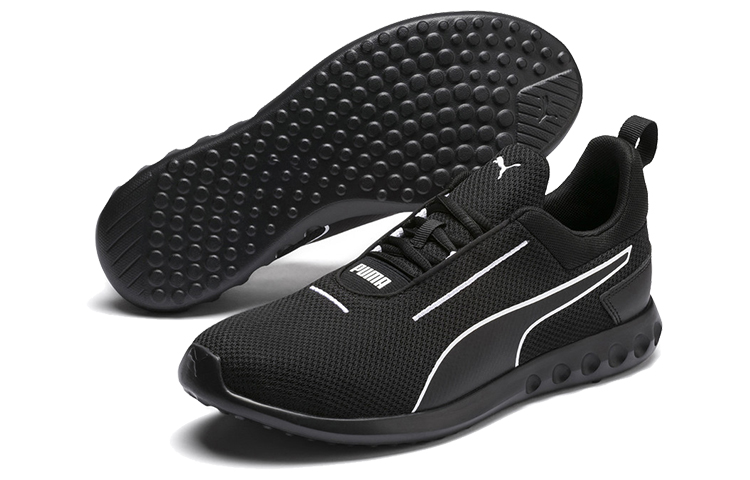 Purchase 彪馬 Carson 2 Concave 黑白